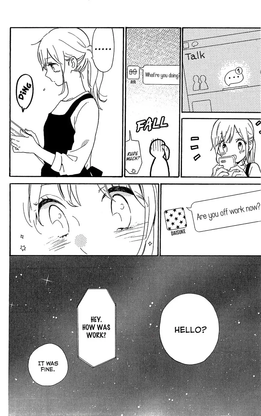 Hibi Chouchou Chapter 75.6 9